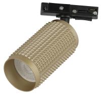 Трековый светильник однофазный ЭРА TR40-GU10 MG под лампу MR16 матовое золото