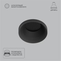 Точечный встраиваемый светильник Arte Lamp DUCRE A8093PL-1BK