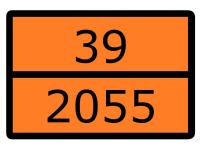 Знак наклейка для маркировки опасных грузов "Номер ООН 39/2055" (300x400) ГОСТ 19433-88 EKF PROxima