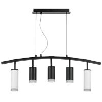 LR7358623730 Люстра RULLO 5х50W GU10 ЧЕРНЫЙ/БЕЛЫЙ (571735+214437-3+214486-2+202430-5)