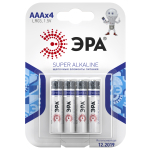 Батарейки ЭРА LR03-4BL SUPER Alkaline (120/960/38400)