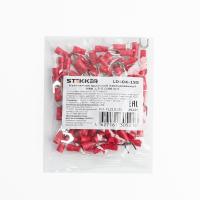 Наконечник вилочный изолированный НВИ 1,5-5, LD404-155 (упаковка 100 шт)