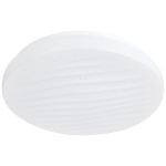 SPB-6 Slim Sahara 70W-6,5K  Светильник потолочный светодиодный ЭРА SPB-6 Slim Sahara 70W-6,5K без ДУ