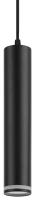 Светильник подвесной (подвес) ЭРА PL16 BK MR16/GU10, черный, потолочный, цилиндр