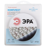 2835kit-4,8-60-12-IP20-6500-5m  Комплект светодиодной ленты ЭРА 2835kit-4,8-60-12-IP20-6500-5m