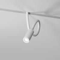 Slim Magnetic Трековый поворотный светильник 3W 4000K Cami (белый) 85522/01