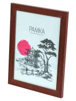 Фоторамка Image Art MD-03/7, размер 40х50 МДФ цвет итальянский орех