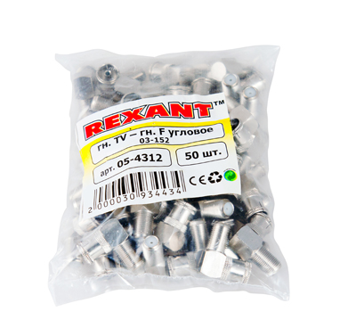 Переходник угловой гнездо F – гнездо TV REXANT 