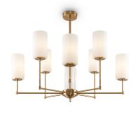 Люстра Freya FR5184PL-08BS