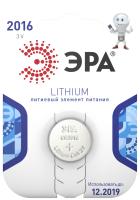 Батарейки ЭРА CR2016-1BL Lithium (40/320/35200)