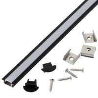 Профиль GAL-GLS-2000-7-22-B черный (2м профиль+2м рассеиватель+2 заглушки+4 скобы с шурупами)