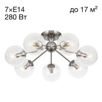CL102171 Томми Хром Мат. Св-к Люстра