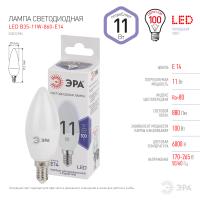 Лампочка светодиодная ЭРА STD LED B35-11W-860-E14 E14 / Е14 11Вт свеча холодный дневной свет