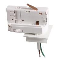 594026 Трековое крепление ASTA с 3-фазным адаптером к 05102x/05103x БЕЛЫЙ