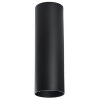 216497 Светильник RULLO HP16 ЧЕРНЫЙ