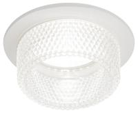 Встраиваемый светильник декоративный ЭРА DK109 WH/CL MR16 GU5.3 белый прозрачный