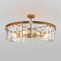 Умный потолочный светильник Bogate's Eclipse 358/8 358/8 Smart