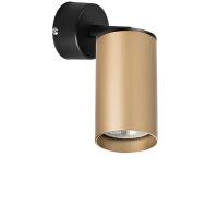 RB440 Светильник RULLO HP16 (214440+590007)