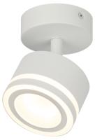 Светильник настенно-потолочный спот ЭРА OL52 WH под лампу GX53 белый IP20