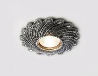 D4466 SL серебро