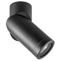 051017 Светильник ILLUMO F HP16 ЧЕРНЫЙ IP65