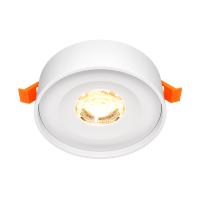 Встраиваемый светильник Technical DL035-2-L6W