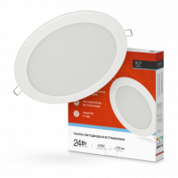 Панель сд встраиваемая круглая RLP 24Вт 230В 6500К 1440Лм 300мм белая IP40 IN HOME