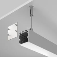 Алюминиевый профиль подвесной -накладной 35x35