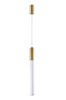 Подвесной светильник Zortes Nepo ZRS.1888.05, Мощность - 5Вт, Тип лампы: LED, В -1500мм/750мм / Д - 550мм