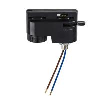 592007 Трековый 1-фазный адаптер BARRA ЧЕРНЫЙ