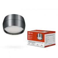 Светильник потолочный НПБ DECO-GX53-RS-CH под GX53 90х51мм хром IN HOME