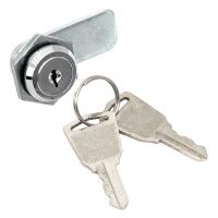 Замок почтовый MS402-2