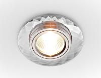 8460 CL хром MR16