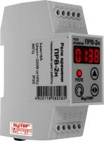 Программируемые реле времени_ПРВ-2н