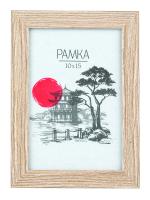 Фоторамка Image Art MD-04/1, размер 10Х15 МДФ цвет капучино