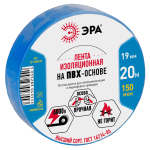 ЭРА ПВХ-изолента 19мм*20м синяя (10/200/6400)