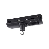 359134 KONST NT23 089 черный Адаптер/держатель для однофазного двухжильного трека без токопровода для арт. 359128-359133 IP20 RAMO