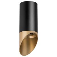 R437140 Светильник RULLO HP16 (214437+201440)