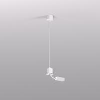 TR2124-WH Подвод питания для подвесного монтажа трека SMART BASE, АС 220-240V, IP20, 5м, белый, алюминий