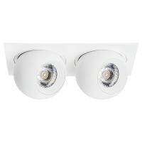 i5266262 Светильник INTERO LED 9W*2 850LM*2 24G БЕЛЫЙ 3000K (217526+217062+217062)