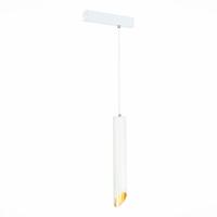 ST508.513.01 Св-к трек. Белый GU10 1*50W  IP20 D60xH400 180-240V Без ламп SKYLINE 220