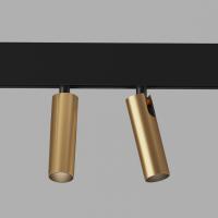 Slim Magnetic Трековый поворотный светильник 14W 4200K Dual латунь 85046/01