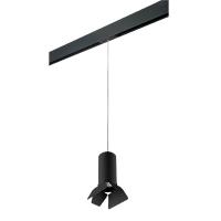 PRORP487437 Светильник д/1-фазн трека RULLO HP16 (214487+595857+202437)