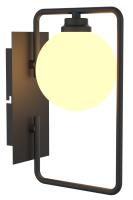 Бра светильник Rivoli Evette 3134-401 настенный 1 х G9 LED 4 Вт модерн