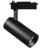 218237 Светильник для 1-фазного трека FUOCO LED 25W 2350/2420/2500LM 24G ЧЕРНЫЙ