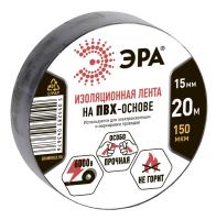 ЭРА ПВХ-изолента 15мм*20м черная (10/200/8000)