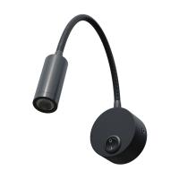 200247 Бра OMEGA LED 3W 155LM G ЧЕРНЫЙ 4000K
