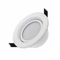 Светодиодный светильник LTD-70WH 5W Day White 120deg (Arlight  IP40 Металл  3 года)
