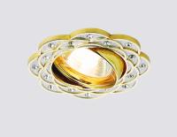 750 G/SL золотосеребристый