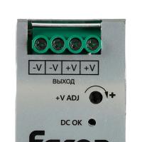 LB008 Трансформатор электронный на DIN-рейку 120W 24V 40*125.2*113.5мм IP20